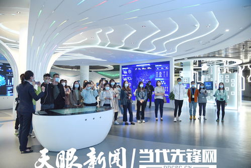 大數據發展看貴州丨來一場數字之旅禮儀服務