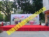 深圳年會(huì)策劃與慶典服務(wù) 一站式舞臺(tái)背景音響及禮儀用品租賃解決方案