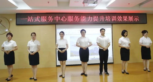 禮儀展示促發(fā)展，一站式服務(wù)再升級(jí)——常德四醫(yī)一站式服務(wù)中心服務(wù)能力提升培訓(xùn)圓滿收官