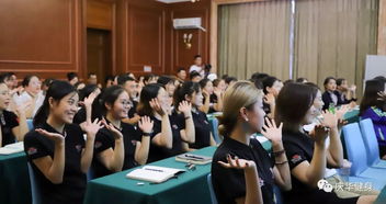 慶華健身 以專業(yè)禮儀培訓(xùn)提升會務(wù)服務(wù)品質(zhì)，賦能品牌價值